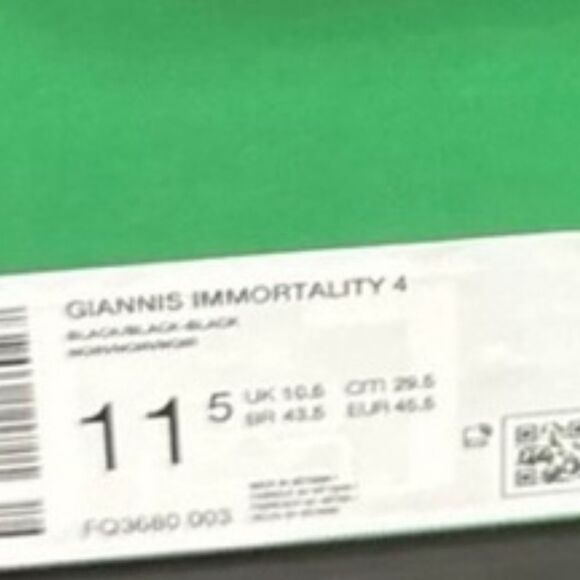 Giannis Immortality 4 - Picture 5 of 5